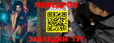 ALPHA PVP Славянск-на-Кубани