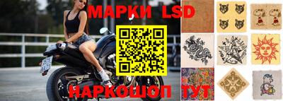 apvp Сланцы