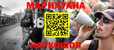 apvp Сланцы