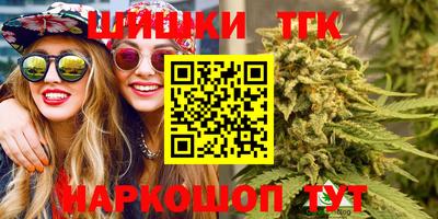 apvp Сланцы