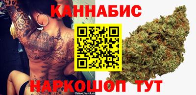 эйфоретик Славгород
