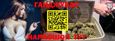 эйфоретик Славгород