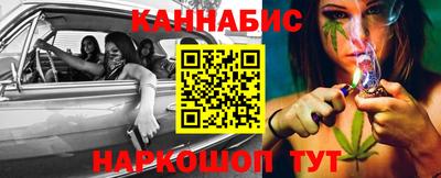 apvp Сланцы