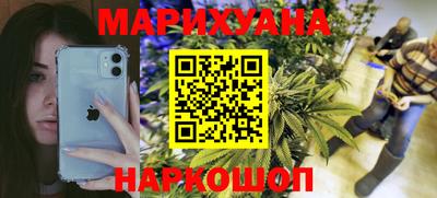 ALPHA PVP Славянск-на-Кубани