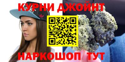 ALPHA PVP Славянск-на-Кубани