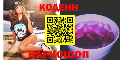 мдма Среднеуральск