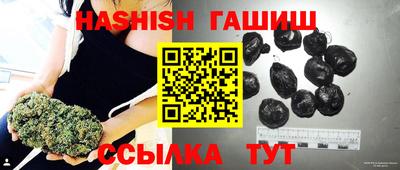 эйфоретик Славгород